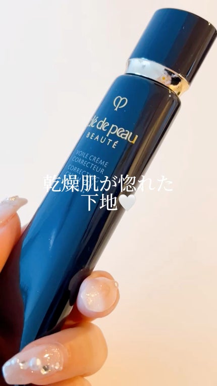 ヴォワールコレクチュールn/クレ・ド・ポー ボーテ/化粧下地の人気ショート動画