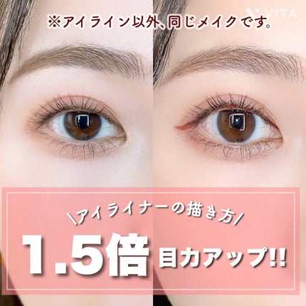 スキニーリッチライナー/excel/リキッドアイライナーの人気ショート動画