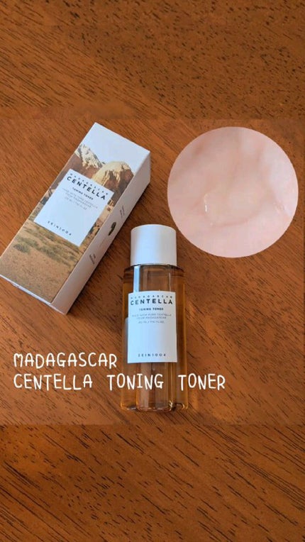 センテラ トーニングトナー/SKIN1004/化粧水の人気ショート動画