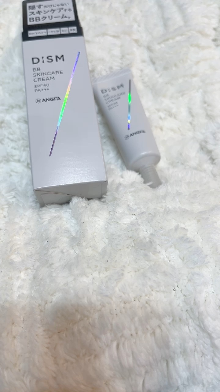 ディズム BBスキンケアクリーム/DISM/BBクリームの動画クチコミ1つ目