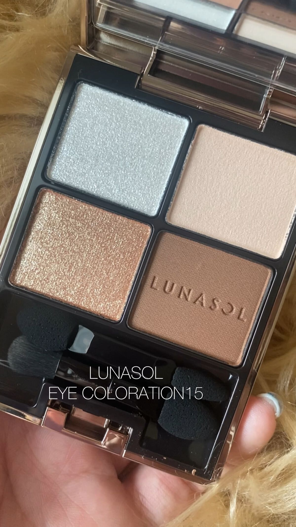 アイカラーレーション/LUNASOL/アイシャドウパレットを使ったクチコミ（1枚目）