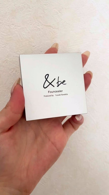 &be ファンシーラー/&be/パレットコンシーラーを使ったクチコミ(1枚目)