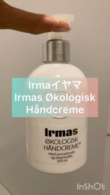 Økologisk Håndcreme/Irma(イヤマ)/その他を使ったクチコミ（1枚目）