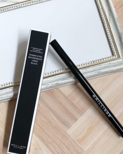 パワーアイズ ウォータープルーフライナー/ブリリアージュ/ペンシルアイライナーを使ったクチコミ(2枚目)