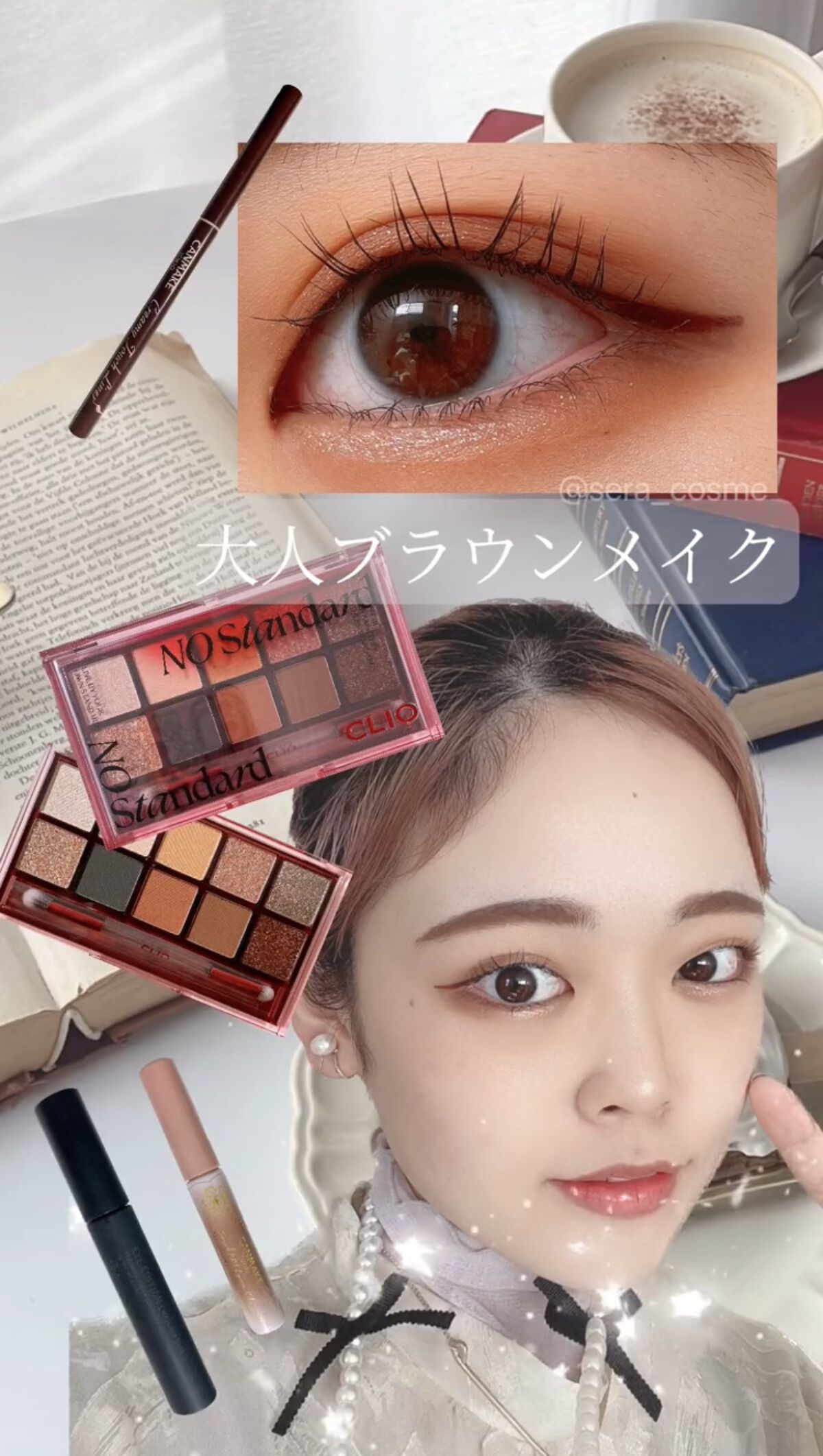 クリーミータッチライナー/キャンメイク/ジェルアイライナーを使ったクチコミ（1枚目）