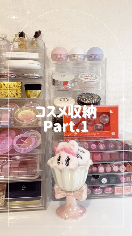 ジューシーデュイティント/dasique/リップティントの人気ショート動画