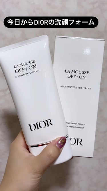 ラ ムース ピュリフィアン オフ オン/Dior/洗顔料の動画クチコミ2つ目