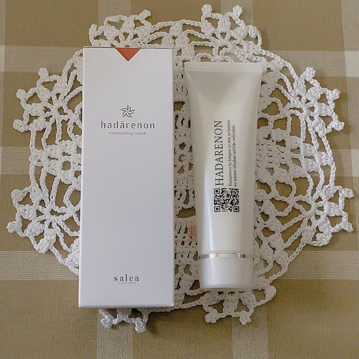 HADARENON /HADARENON /フェイスクリームの動画クチコミ1つ目