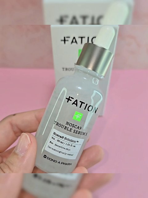 ノスカナイン T セラムマスク S/FATION/シートマスク・パックを使ったクチコミ（3枚目）