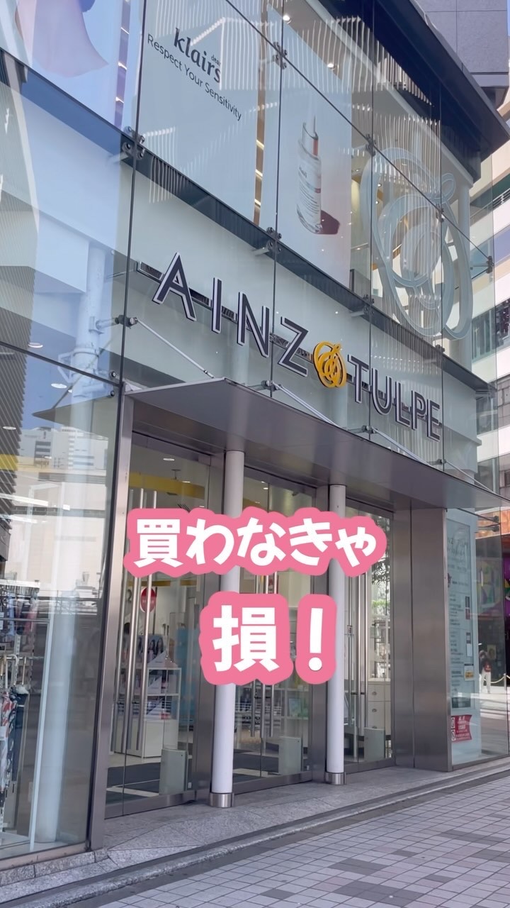 デイリーケアマスク モイスチャー/RISM/シートマスク・パックを使ったクチコミ（1枚目）