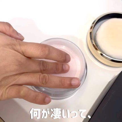 ザ ルース パウダー|SUQQUの口コミ - SUQQU スック ザ ルース ザ ルース パウダー|SUQQUの口コミ - SUQQU スック ザ ルース