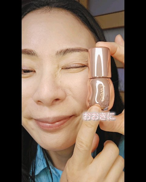 フィー 3Dボリューミンググロス/fwee/リップグロスを使ったクチコミ（2枚目）