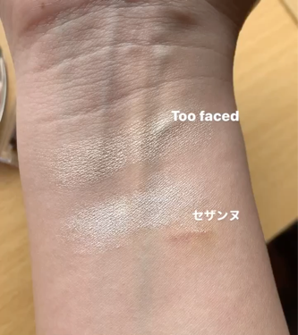 パールグロウハイライト/CEZANNE/パウダーハイライトを使ったクチコミ（3枚目）