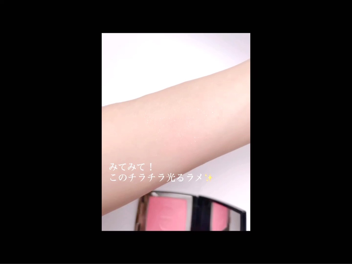 【旧】ディオールスキン ルージュ ブラッシュ/Dior/パウダーチークを使ったクチコミ（2枚目）