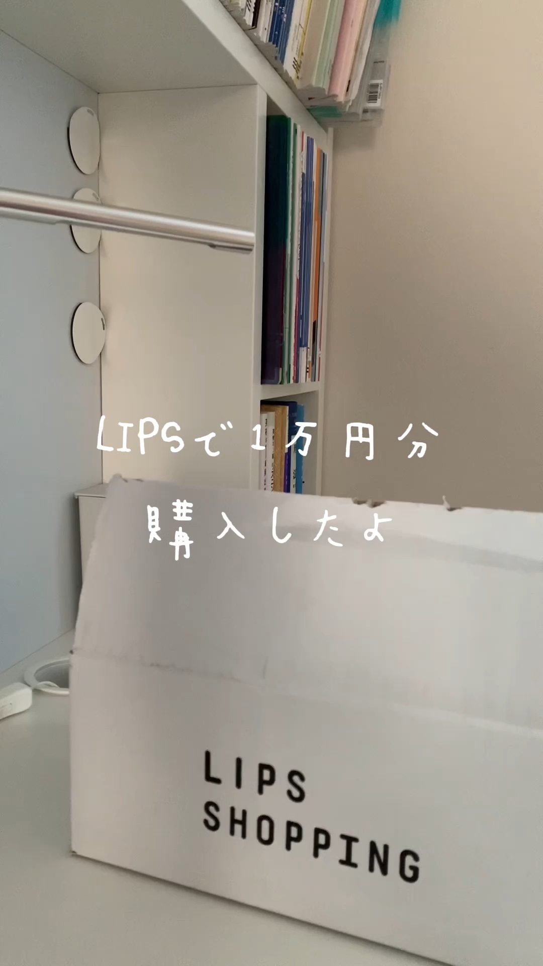 アイシャドウブラシ 熊野筆/CipiCipi/メイクブラシの人気ショート動画