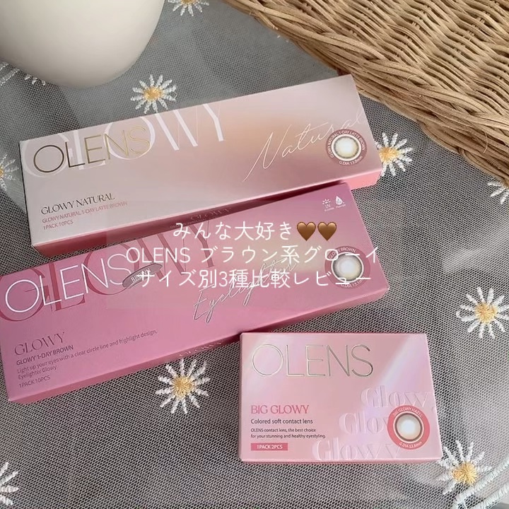 Glowy Natural 1Day/OLENS/カラーコンタクトレンズの動画クチコミ4つ目