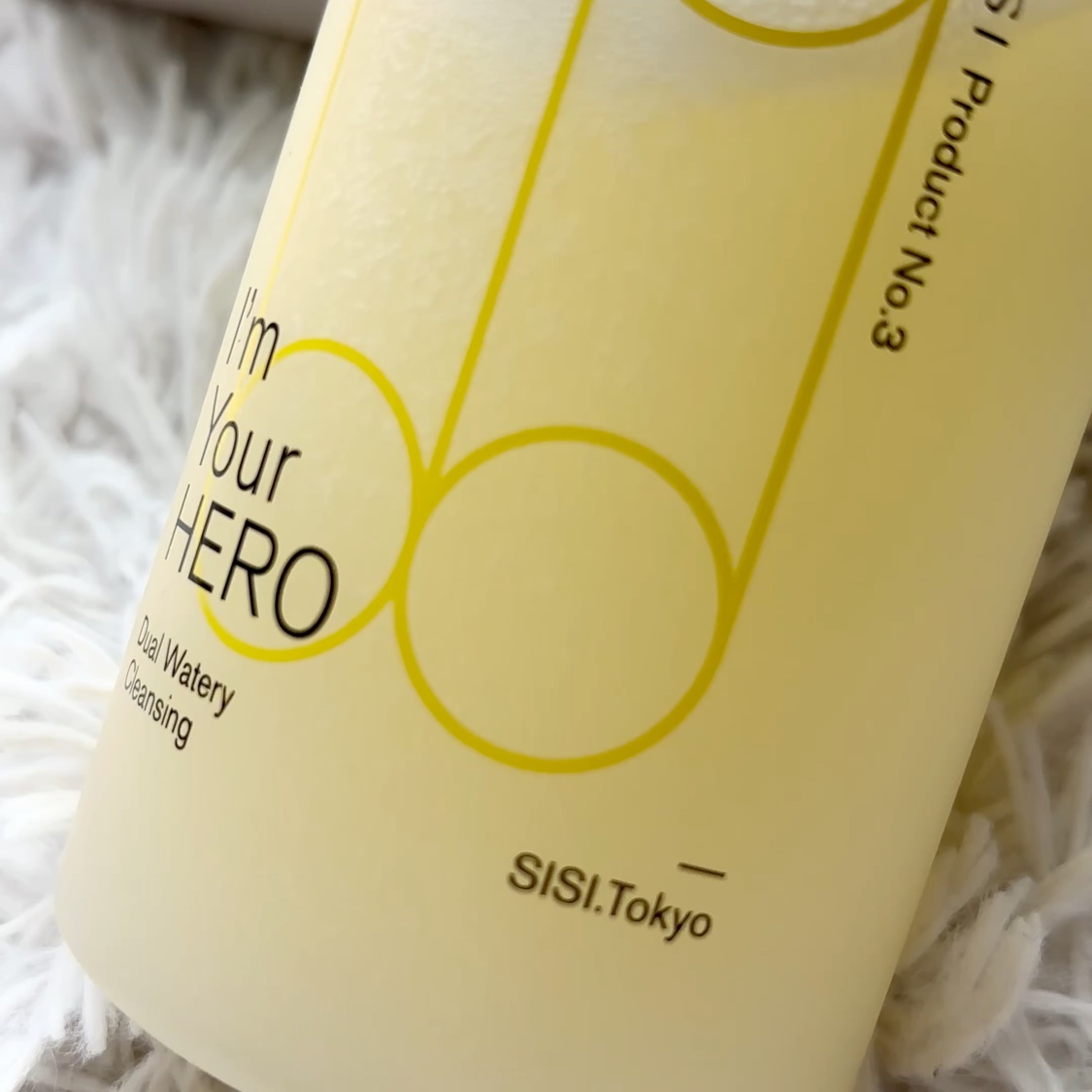 アイムユアヒーロー/SISI/クレンジングウォーターを使ったクチコミ（3枚目）