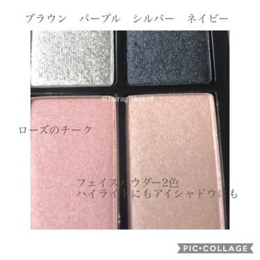 パレット ハイ オンスター/YVES SAINT LAURENT BEAUTE/パウダーアイシャドウを使ったクチコミ（4枚目）