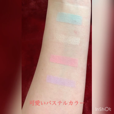 UR GLAM SELECT EYES/U R GLAM/単色アイシャドウを使ったクチコミ(3枚目)