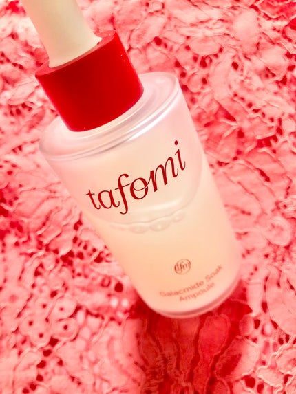 ガラマイドソークアンプル/TAFOMI/美容液の動画クチコミ4つ目