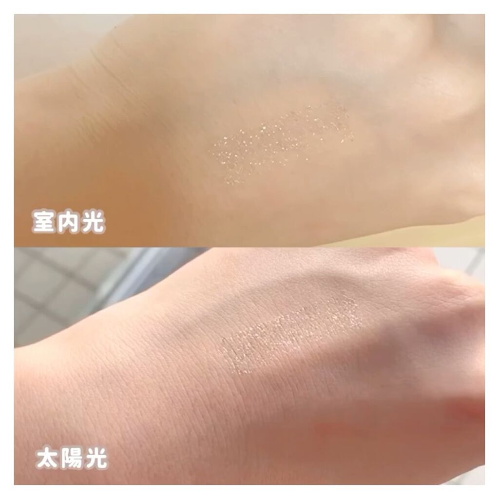 リキッド グリッター シャドウ/rom&nd/グリッターを使ったクチコミ（3枚目）