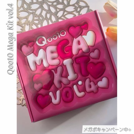 センテラ アンプル/SKIN1004/美容液を使ったクチコミ(3枚目)