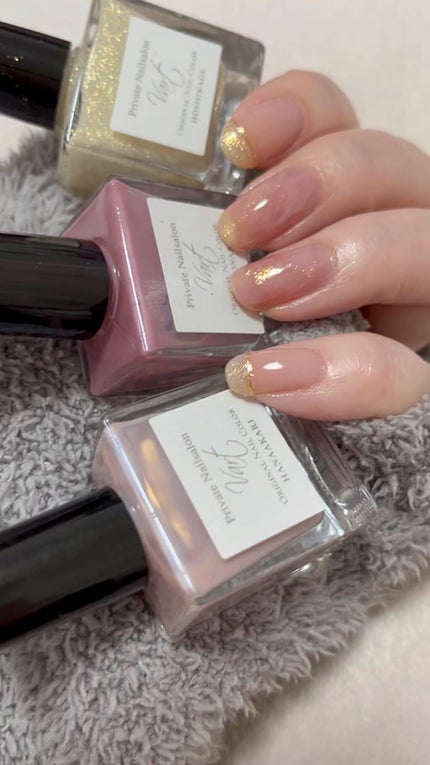 ヴェイル オリジナルネイルカラー/Vart/マニキュアの人気ショート動画