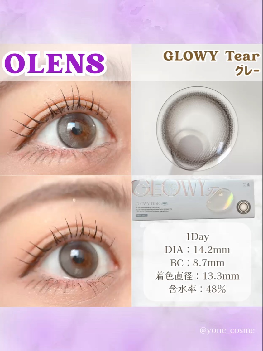 Glowy Tear 1day/OLENS/ワンデー（１DAY）カラコンを使ったクチコミ（2枚目）