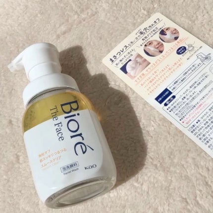 ビオレ ザフェイス 泡洗顔料 スムースクリア/ビオレ/泡洗顔の人気ショート動画