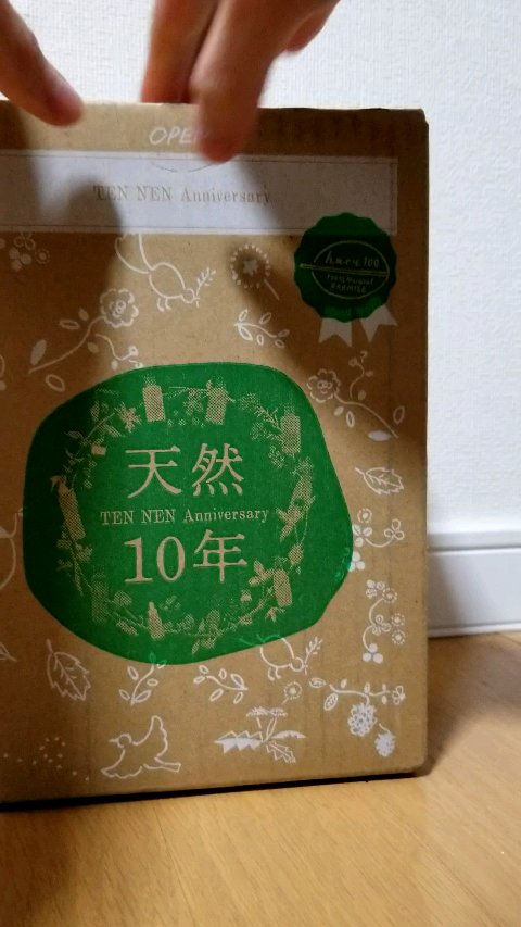 kurokamiスカルプ/haru/市販シャンプーの人気ショート動画