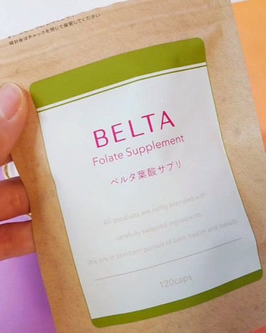 ベルタ葉酸サプリ/BELTA(ベルタ)/健康サプリメントを使ったクチコミ（5枚目）