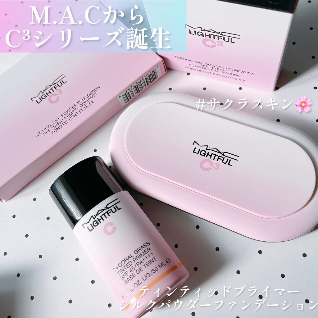 ライトフル Ｃ＋ティンティッド プライマーSPF45(PA++++)/M・A・C/化粧下地の人気ショート動画