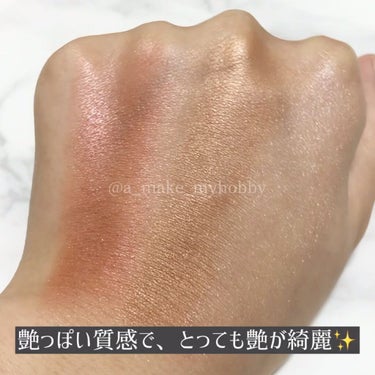 UR GLAM LUXE　SOFT EYESHADOW/U R GLAM/ジェル・クリームアイシャドウの動画クチコミ1つ目