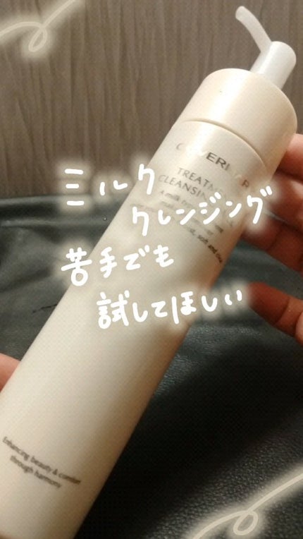 トリートメント クレンジング ミルク/COVERMARK/ミルククレンジングの人気ショート動画