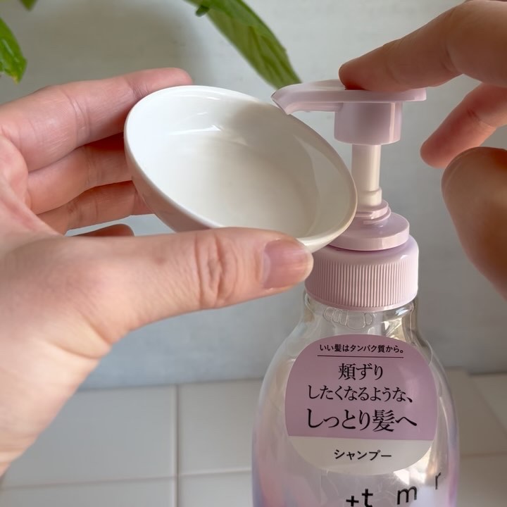 モイスト シャンプー/トリートメント/＋ｔｍｒ/市販シャンプーの動画クチコミ3つ目