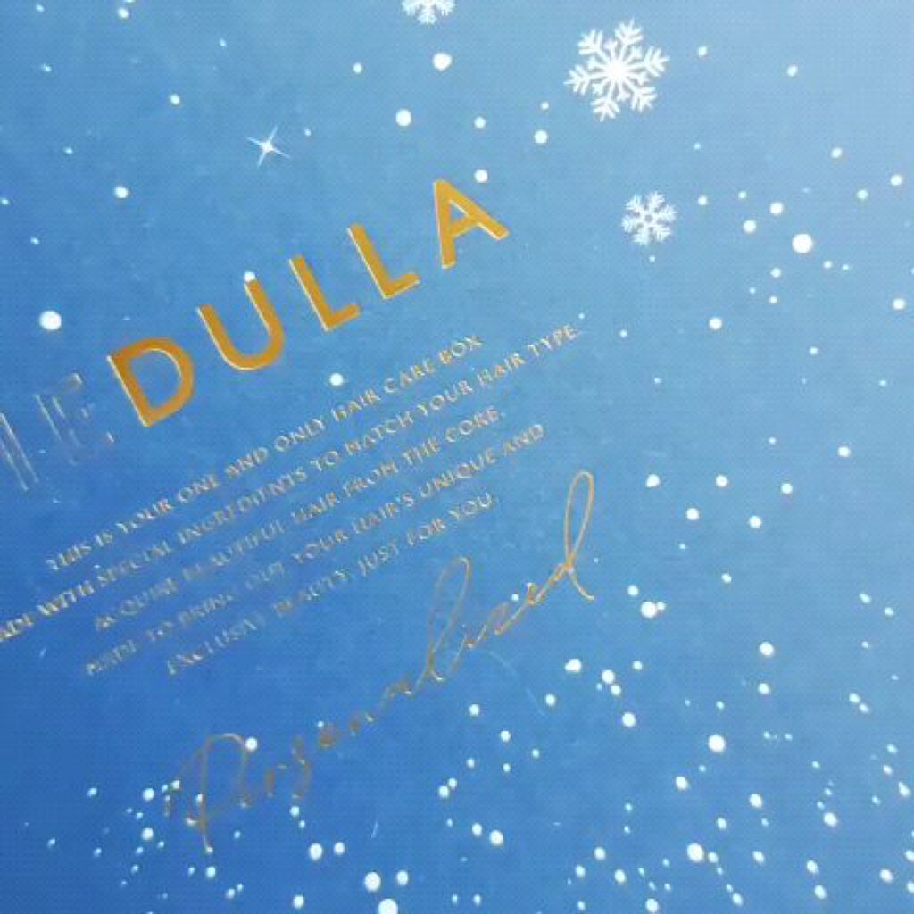 SHAMPOO & REPAIR/MEDULLA/市販シャンプーを使ったクチコミ（2枚目）