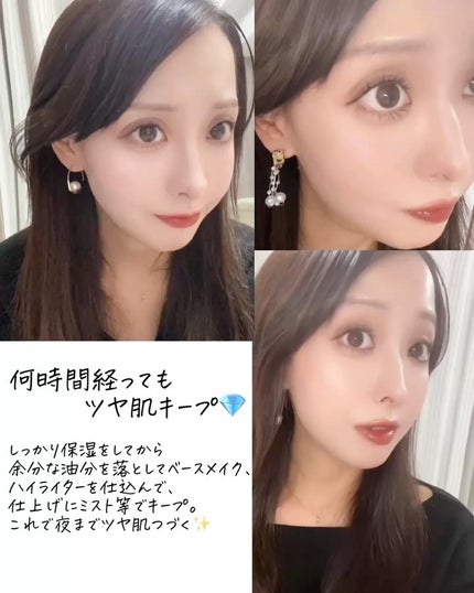 ハイライター/Glint/パウダーハイライトを使ったクチコミ(8枚目)