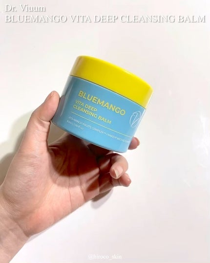 ブルーマンゴービタディープクレンジングバーム/Dr.Viuum/クレンジングバームの人気ショート動画