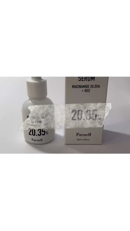 ナイアシンアミド 20.35 ライス ブライトニング セラム/parnell/美容液の人気ショート動画
