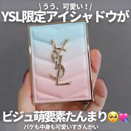 クチュール ミニ クラッチ NO.125 ブルーミング ラスト クチュール ミニ クラッチ NO.125 ブルーミング ラスト