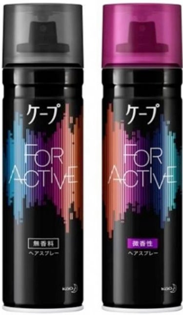 FOR ACTIVE 無香料 50g/ケープ/ヘアスプレー・ヘアミストを使ったクチコミ（1枚目）