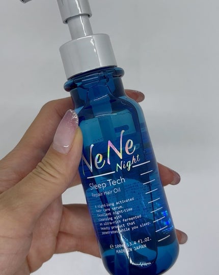 ♡·͜· ︎︎ᕷ on LIPS 「🪻♡ネネナイトスリープテックリペアヘアオイル♡寝ている間の摩擦..」(2枚目)