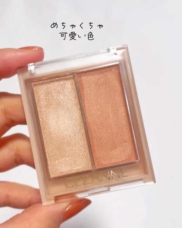 フェイスグロウカラー｜CEZANNEの口コミ - イエベ春におすすめの