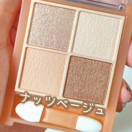 ベージュトーンアイシャドウ/CEZANNE/アイシャドウパレットの人気ショート動画