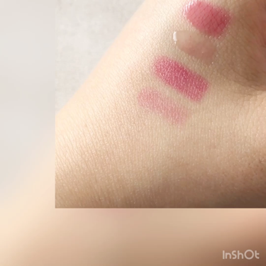 メスメリック リップラインスティック/CHICCA/リップライナーの動画クチコミ3つ目