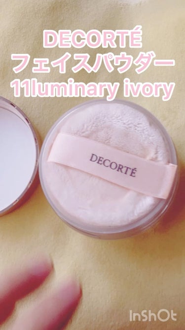 DECORTÉフェイスパウダー11luminary ivory
です♡

2021年リップスベスコスルースパウダー部門第1位♡

さすがの品質♡
11のluminary ivoryです。

キラキラした