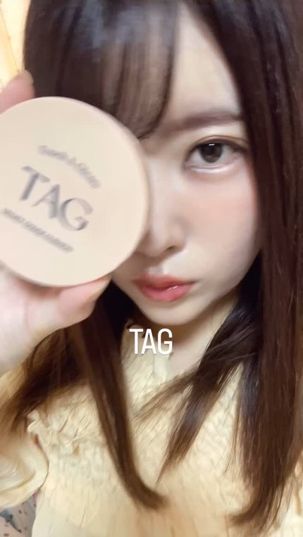 ベルベットカバークッション/TAG/クッションファンデーションの人気ショート動画