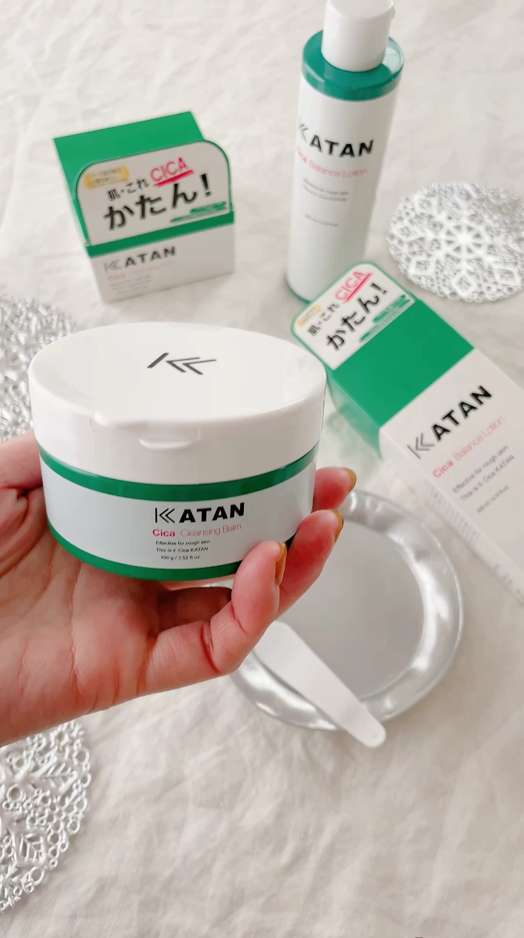 シカクレンジングバーム/KATAN/クレンジングバームを使ったクチコミ（1枚目）