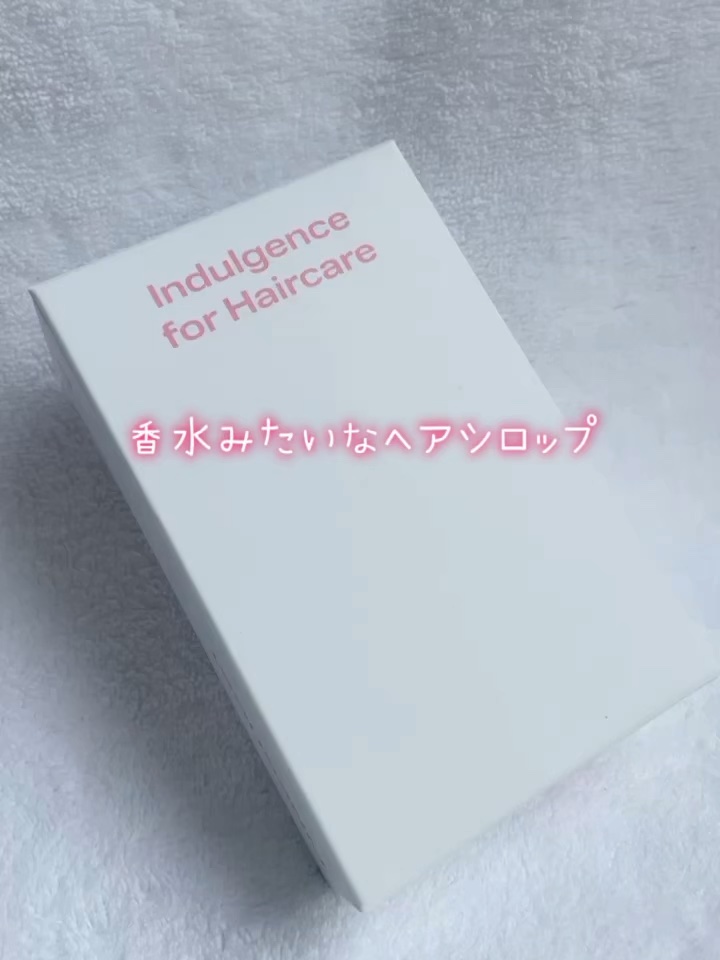 スノーホワイト/PINKGHOST/ヘアオイルを使ったクチコミ（1枚目）