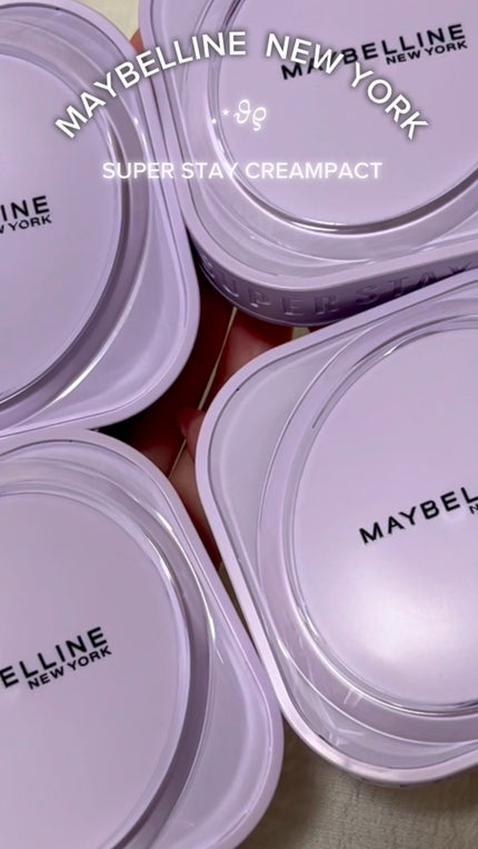 SPステイ クリームパクト ファンデーション/MAYBELLINE NEW YORK/クリーム・エマルジョンファンデーションの動画クチコミ5つ目